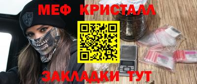 дживик Донской