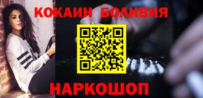mdma Донецк