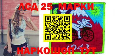 дживик Донской