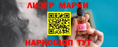 mdma Донецк