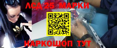 таблы Жуковский