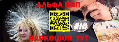 дживик Донской