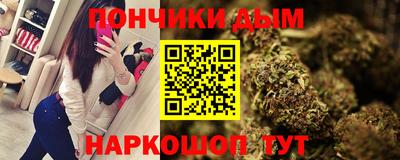 герыч Заводоуковск