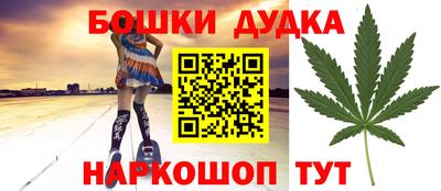 mdma Донецк