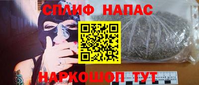 mdma Донецк