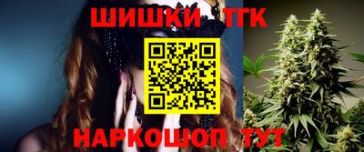 дживик Донской