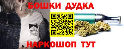 каннабис Заволжье