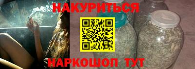 гидропоника Дубна