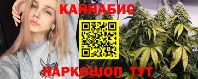 дживик Донской