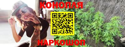 герыч Заводоуковск