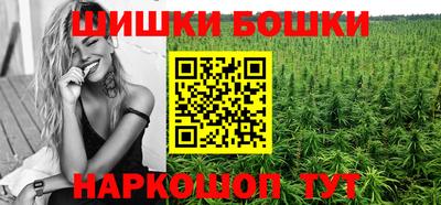 таблы Жуковский