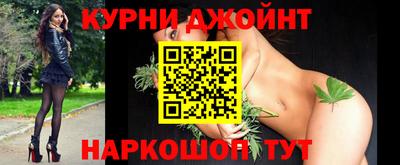 гидропоника Дубна