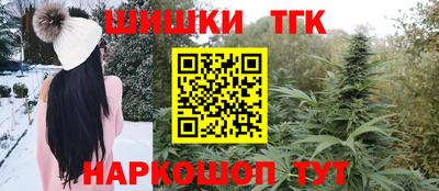 mdma Донецк