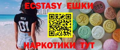 каннабис Заволжье