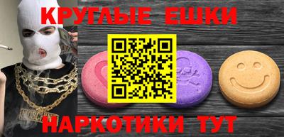 каннабис Заволжье