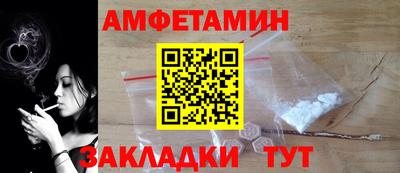 гидропоника Дубна