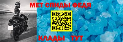 герыч Заводоуковск