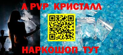каннабис Заволжье