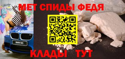 дживик Донской
