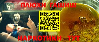 mdma Донецк