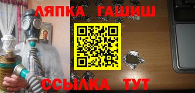 гидропоника Дубна