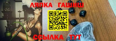 гидропоника Дубна