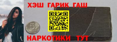 дживик Донской