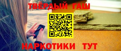 герыч Заводоуковск