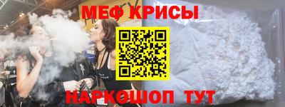 дживик Донской