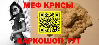 каннабис Заволжье